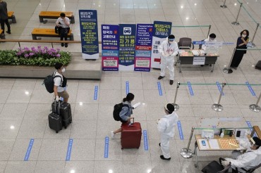 S. Korea to Introduce Stronger Enforcement to Prevent Foreigners from Escaping Self-quarantine