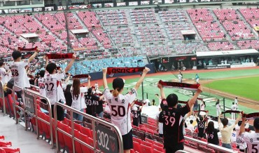 Look Who’s Back: Fans Return to KBO Games During Pandemic