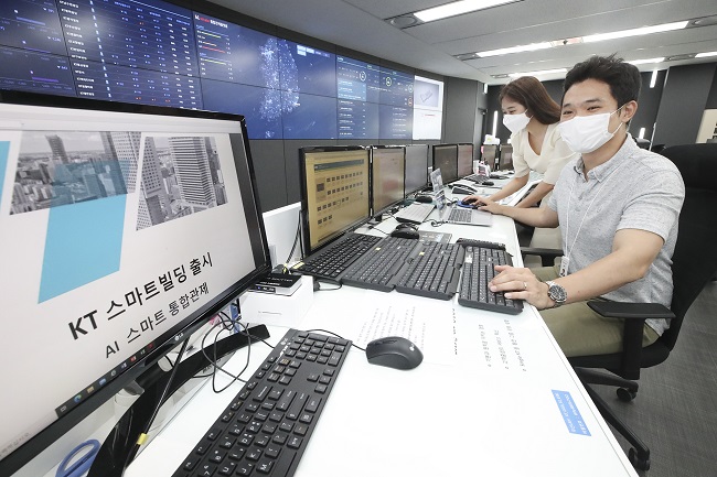 KT estate Inc. employees check its smart building monitoring system at the company's office in Seongnam, south of Seoul, in this photo provided by KT Corp. on July 28, 2020.