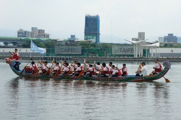 Trip.com Group Releases “2020 Dragon Boat Festival Holiday Big Data Report”