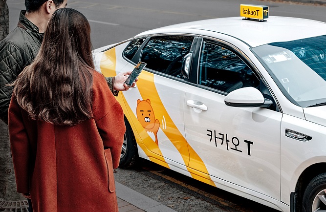 Kakao Mobility Acquires British Ride-hailing Startup Splyt