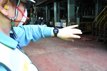 POSCO Workers to Wear Smartwatches to Monitor Colleagues’ Safety
