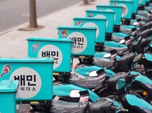 Green Delivery Supporters Give Boost to S. Korea’s Green New Deal