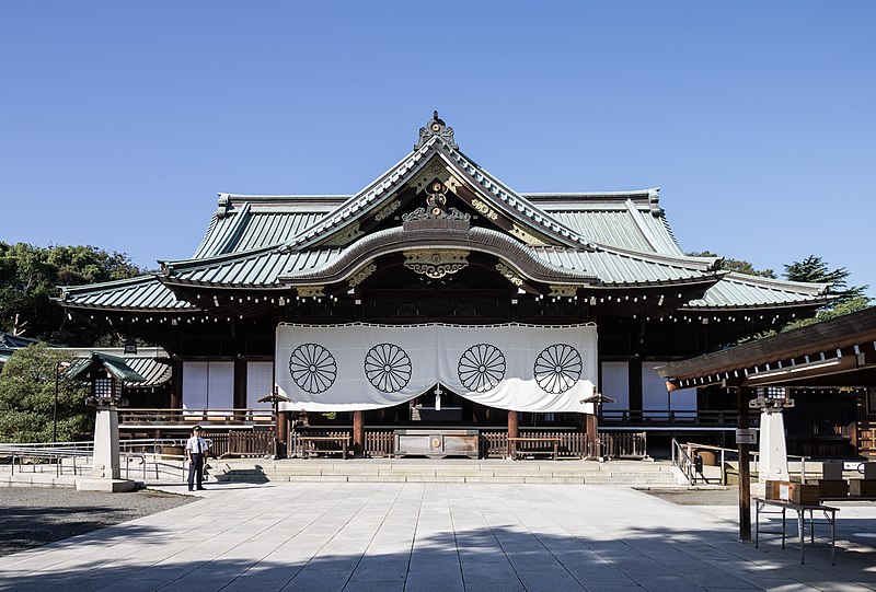 Cambridge Dictionary Decides Yasukuni Shrine Incompatible with “Enshrine” Usage