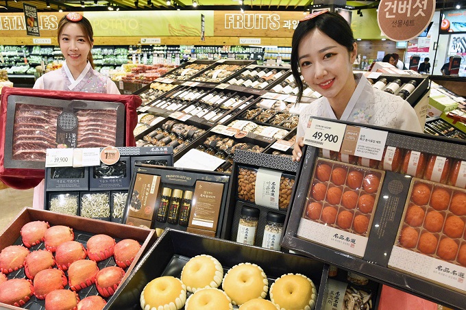 E-coupons Most Popular Gift for Chuseok Holiday