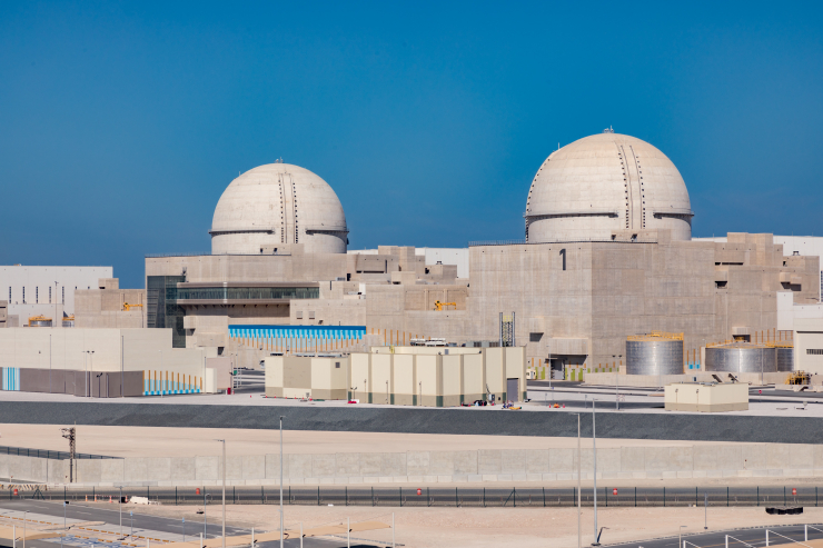 Korean-built Nuclear Plant Displayed on UAE’s New Banknote