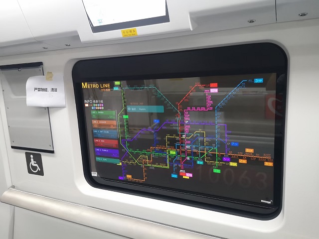 LG Display’s Transparent OLED Panels Installed on Subway Windows in China