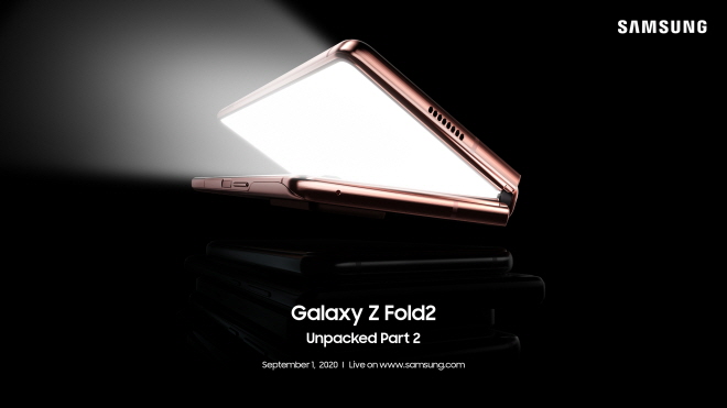 Samsung to Further Unveil Features of Galaxy Z Fold 2 Next Week