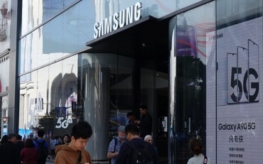 Samsung Decides to Close PC Plant in China