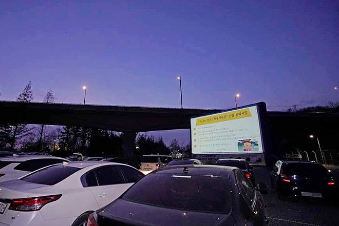 Popularity of Drive-in Theaters Soars Amid Pandemic