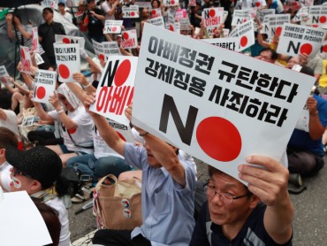 Fresh Tensions Brewing in Seoul-Tokyo Ties over Court Procedure to Sell Off Japanese Assets