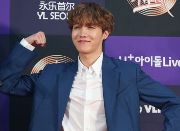 BTS’ J-hope Donates 100 mln Won for Children in Need amid Pandemic