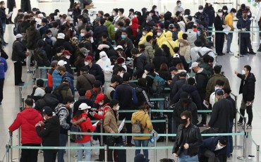 Stranded by Coronavirus, Foreigners Overstaying in S. Korea Sharply Increase