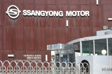 Debt-laden SsangYong Motor Files for Court Receivership