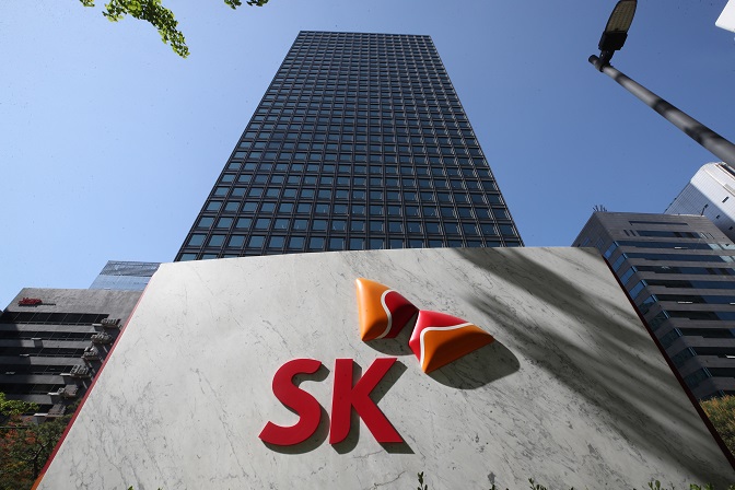 SK Invests US$350 Million in U.S. Gene Therapy Firm Center for Breakthrough Medicines