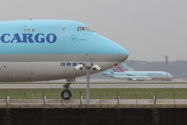 Korean Air Shifts to Q2 Profit on Cargo Demand