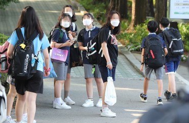Coronavirus Drives Down Life Satisfaction Among Young Koreans