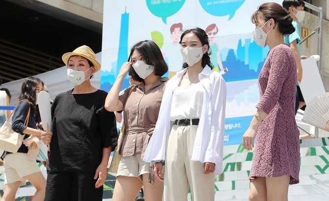 Public Sector Cut Greenhouse Gas Emissions by Over 20 pct in 2019