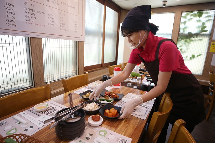 S. Korea to Provide Open Data on ‘Virus-safe’ Restaurants