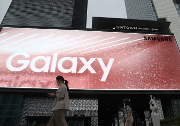 Samsung to Unveil 5 New Mobile Devices This Week amid Pandemic
