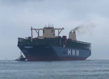 HMM Moves to Reduce Greenhouse Gas Emissions from Ships