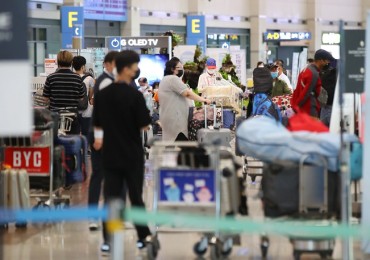 S. Korea to Lift Restrictions on Arrivals from China’s Hubei from Monday