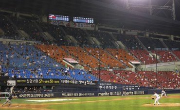 Sports Teams in Seoul, Surrounding Region Revert to Crowdless Games