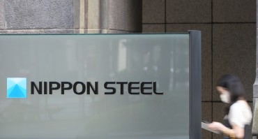 Court Orders Sale of Nippon Steel Assets to Compensate Wartime Forced Labor