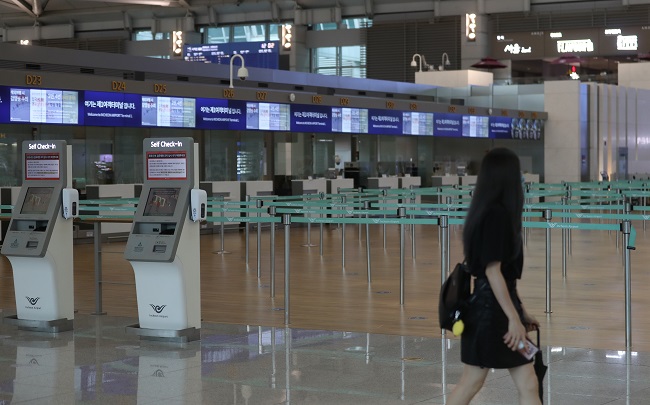 Foreign Visitors to S. Korea Slump 98 pct On-year in June