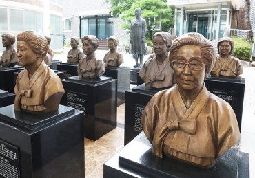 Cartoon and AR-based Exhibition to Convey Lives of Sex Slave Victims