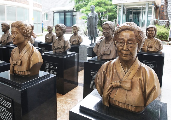 Korean Students at Harvard Demand Professor’s Apology over Controversial Claims on Comfort Women