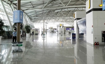Incheon Airport Becomes World’s First Level 5 Customer Experience Accredited Airport