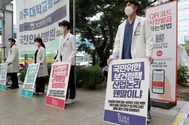 Despite Virus Spread, Doctors Stage Strike over Plan to Increase Medical Students