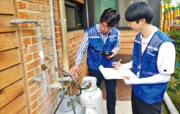 Safety Agency to Introduce ‘Untact’ Gas Safety Inspection System