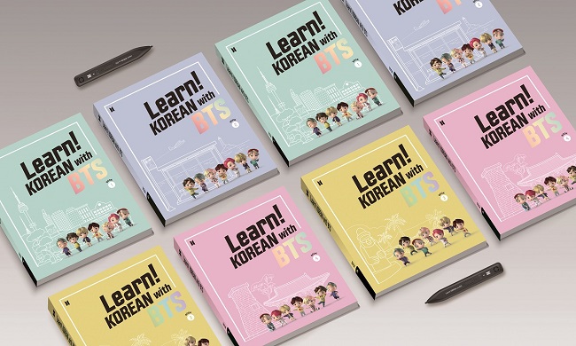 This image provided by Big Hit Edu shows "Learn! Korean with BTS," a Korean-language learning package featuring officially licensed content of K-pop giant BTS.