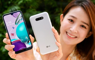 LG to Release New Budget Smartphone in S. Korea