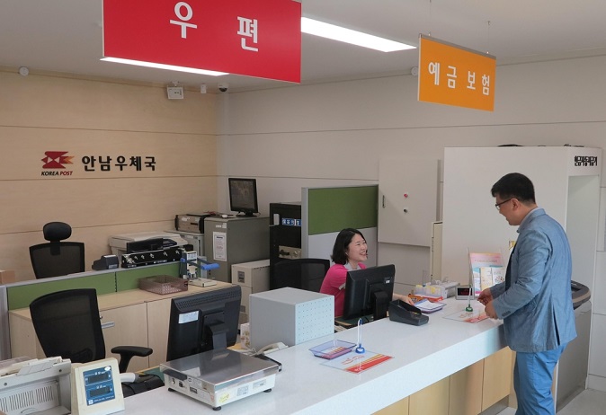 Korea Post to Sublet Extra Space for Shared Offices and Kitchens