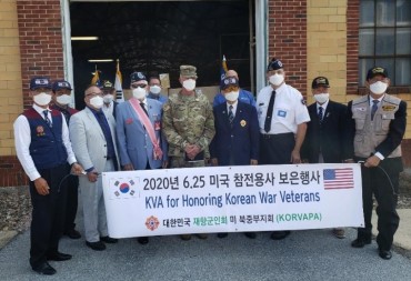 S. Korean Group Provides 50,000 Face Masks to U.S. Korean War Veterans