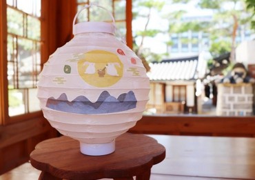 Seoul Cultural Center to Offer ‘Hanji’ Craft Kits Ahead of Chuseok