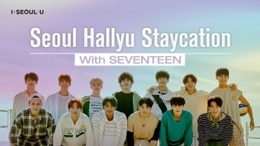 Seoul City, Seventeen to Unveil YouTube Videos to Introduce Korean Culture to Global Fans