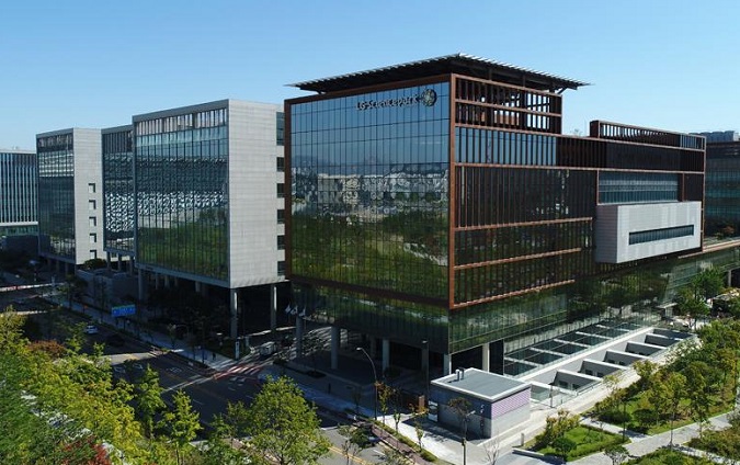 This photo provided by LG Corp. shows LG Science Park, the research and development hub of LG Group, in Seoul.