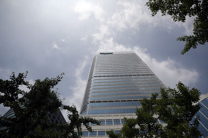 This photo shows Doosan Group's headquarters building in downtown Seoul. (Yonhap).