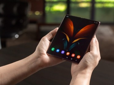 Samsung Foldable Phone Sales for Enterprise Use More than Double On-year in 10 Months