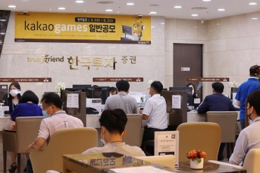 Kakao Games Sets Record IPO Subscription Rate, Deposits
