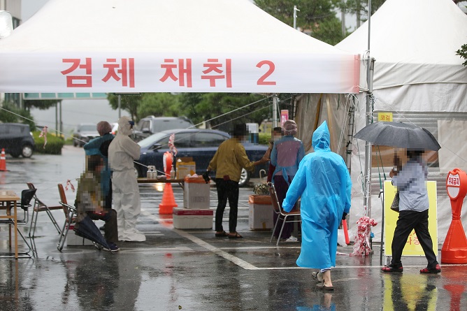 New Virus Cases Dip Below 200 for 5th Day; Tougher Virus Curbs in Greater Seoul Extended