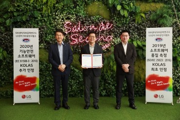 LG Electronics Expands Software Testing Capability