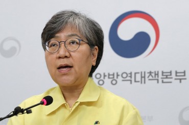 With More Ammunition, S. Korea’s Virus Hero Tasked with Regaining Grip on COVID-19