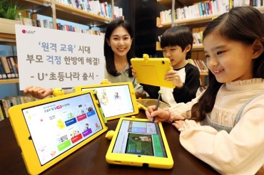 LG Electronics Teams Up with Naver for Remote Learning Service
