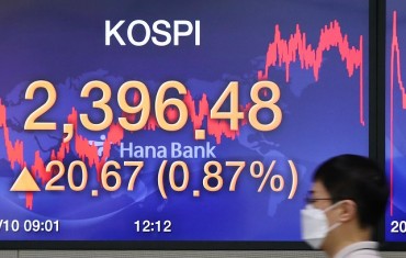 Foreigners Become Net Sellers of S. Korean Stocks in Aug.
