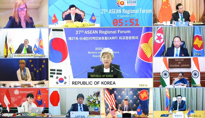 South Korean Foreign Minister Kang Kyung-wha (C) takes part in a video-linked session of the ASEAN Regional Forum at her office in Seoul on Sept. 12, 2020, in this photo provided by the foreign ministry. 